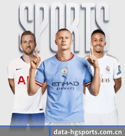 m.data-hgsports.com.cn APP