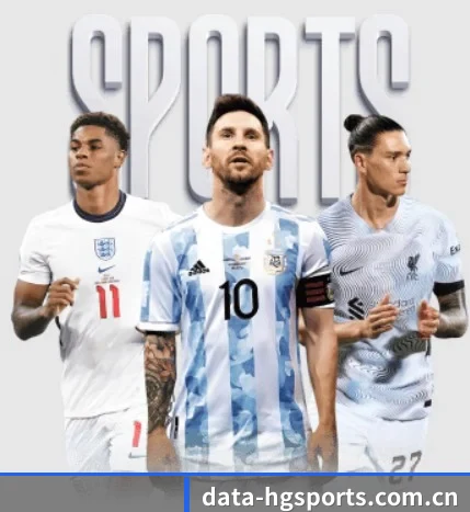 m.data-hgsports.com.cn APP 界面